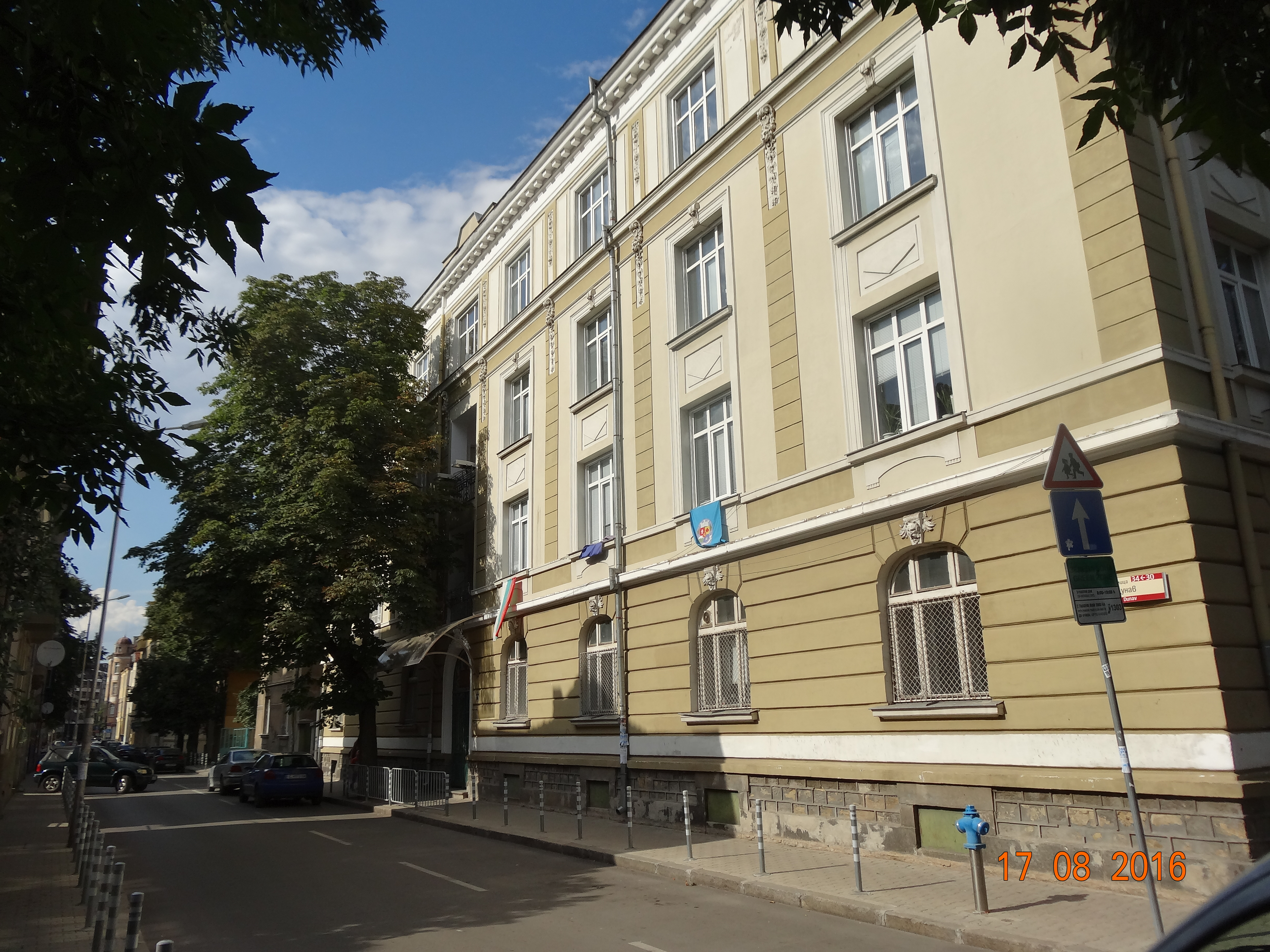 Dunav